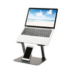 Adjustable Height Laptop Stand Aluminum Alloy Notebook Cooling Platform Holder, Style: with Mobile Phone Holder(Grey) - 2
