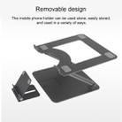 Adjustable Height Laptop Stand Aluminum Alloy Notebook Cooling Platform Holder, Style: with Mobile Phone Holder(Grey) - 4