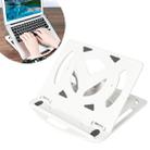 General-purpose Increased Heat Dissipation For Laptops Holder, Style: Standard Version (White) - 1