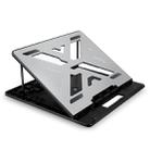 Aluminum Alloy Cooling Base, Multifunctional Lifting And Foldable Laptop Stand, Size: 30.2x26.2x3cm(Silver) - 1