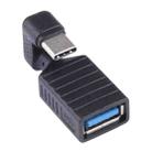 USB-C / Type-C Male to USB 3.0 Female U-shaped Elbow OTG Adapter - 1