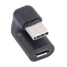 U-shaped USB-C / Type-C Male to Micro USB Female Adapter - 1
