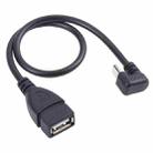 U-shaped Micro USB Male to USB 2.0 Female OTG Data Cable - 1
