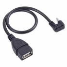 U-shaped Type-C Male to USB 2.0 Female OTG Data Cable - 1