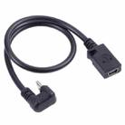 Mini USB Female to Micro USB Male Data Charging Cable - 1