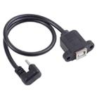 USB-C / Type-C Male to B-type Square Print Port Female Connector Cable - 1