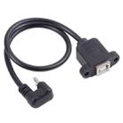 Micro USB Male to B-type Square Print Port Female Connector Cable - 1