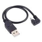 U-type USB-C / Type-C Mobile Game Data Charging Cable Phone Tablet Power Supply Adapter Cable - 1