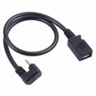 U-shaped USB-C / Type-C Male to Micro USB Female Extension Cable - 1