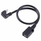 U-shaped USB-C / Type-C Male to Micro USB Female Extension Cable - 2