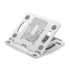 S6 Universal Rotatable Foldable 8-level Laptop Cooling Bracket with Handle (White) - 1