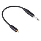 30cm Metal Head 6.35mm Male to RCA Male Audio Connector Adapter Cable for Mixing Console - 1