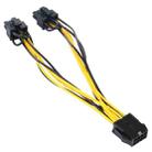 Motherboard PCI-Express PCIE 8 Pin to Dual 8 (6+2) Pin Graphics Card Adapter Power Supply Cable - 3