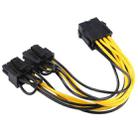 Motherboard PCI-Express PCIE 8 Pin to Dual 8 (6+2) Pin Graphics Card Adapter Power Supply Cable - 4