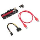 009S Riser Card PCI Express 1X to 16X Extender USB 3.0 PCI-E Adapter Graphics Extension Cable for GPU Miner Mining - 1