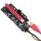 009S Riser Card PCI Express 1X to 16X Extender USB 3.0 PCI-E Adapter Graphics Extension Cable for GPU Miner Mining - 5