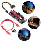 009S Riser Card PCI Express 1X to 16X Extender USB 3.0 PCI-E Adapter Graphics Extension Cable for GPU Miner Mining - 6