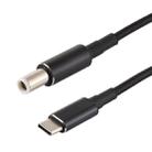 PD 100W 7.4 x 0.6mm Male to USB-C / Type-C Male Nylon Weave Power Charge Cable for Dell, Cable Length: 1.7m - 3