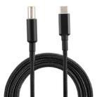 PD 100W 7.9 x 5.0mm Male to USB-C / Type-C Male Nylon Weave Power Charge Cable, Cable Length: 1.7m - 1