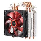 CoolAge L400 DC 12V 1600PRM 40.5cfm Heatsink Hydraulic Bearing Cooling Fan CPU Cooling Fan for AMD Intel 775 1150 1156 1151(Red) - 1