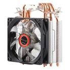 CoolAge L400 DC 12V 1600PRM 40.5cfm Heatsink Hydraulic Bearing Cooling Fan CPU Cooling Fan for AMD Intel 775 1150 1156 1151(White) - 1