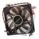 CoolerAge 1155-1U DC 12V 2000PRM 30.5cfm Copper Core Heatsink Hydraulic Bearing Cooling Fan CPU Cooling Fan for Intel 1150 1156 1151 - 1