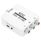 Mini YPBPR to CVBS Video Converter Component AV Adapter for TV / Projector / Monitor(White) - 1