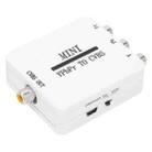 Mini YPBPR to CVBS Video Converter Component AV Adapter for TV / Projector / Monitor(White) - 2