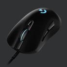Logitech G403 6-keys 12000DPI Five-speed Adjustable Wired Optical Gaming Mouse with Counterweight, Length: 2m (Black) - 5
