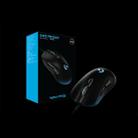 Logitech G403 6-keys 12000DPI Five-speed Adjustable Wired Optical Gaming Mouse with Counterweight, Length: 2m (Black) - 7