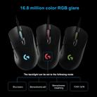 Logitech G403 6-keys 12000DPI Five-speed Adjustable Wired Optical Gaming Mouse with Counterweight, Length: 2m (Black) - 9