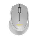 Logitech M330 Wireless Optical Mute Mouse with Micro USB Receiver (Grey) - 1