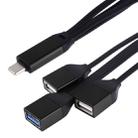 3 in 1 Type-C / USB-C to 3 x USB 3.0 Cable(Black) - 5