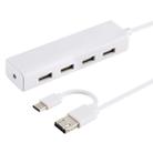 3 in 1 USB-C / Type-C + Micro USB + 4 x USB 2.0 Ports HUB Converter, Cable Length: 12cm(White) - 2