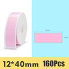 Stickers Barcode Printing Paper For JingChen D11(Pink) - 2