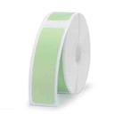 Stickers Barcode Printing Paper For JingChen D11(Green) - 1