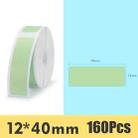 Stickers Barcode Printing Paper For JingChen D11(Green) - 2