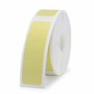 Stickers Barcode Printing Paper For JingChen D11(Yellow) - 1