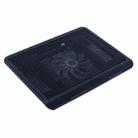 N19 USB Powered Portable Silent Fan Laptop Cooling Pad Stand (Black) - 2