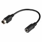 3 Pin DIN to 5.5 X 2.5mm DC Power Cable - 1
