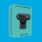 Logitech C270i IPTV HD Webcam(Black) - 6