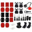 PULUZ 45 in 1 Accessories Ultimate Combo Kits with EVA Case (Chest Strap + Suction Cup Mount + 3-Way Pivot Arms + J-Hook Buckle + Wrist Strap + Helmet Strap + Surface Mounts + Tripod Adapter + Storage Bag + Handlebar Mount + Wrench) for GoPro Hero11 Black / HERO10 Black / GoPro HERO9 Black / HERO8 Black / HERO7 /6 /5 /5 Session /4 Session /4 /3+ /3 /2 /1, DJI Osmo Action and Other Action Cameras - 16