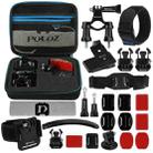 PULUZ 24 in 1 Bike Mount Accessories Combo Kits with EVA Case (Wrist Strap + Helmet Strap + Extension Arm + Quick Release Buckles + Surface Mounts + Adhesive Stickers + Tripod Adapter + Storage Bag + Handlebar Mount + Screws) for GoPro Hero11 Black / HERO10 Black / GoPro HERO9 Black / HERO8 Black / HERO7 /6 /5 /5 Session /4 Session /4 /3+ /3 /2 /1, DJI Osmo Action and Other Action Cameras - 1