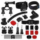 PULUZ 24 in 1 Bike Mount Accessories Combo Kits (Wrist Strap + Helmet Strap + Extension Arm + Quick Release Buckles + Surface Mounts + Adhesive Stickers + Tripod Adapter + Storage Bag + Handlebar Mount + Screws) for GoPro Hero11 Black / HERO10 Black / GoPro HERO9 Black / HERO8 Black / HERO7 /6 /5 /5 Session /4 Session /4 /3+ /3 /2 /1, DJI Osmo Action and Other Action Cameras - 1
