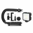 PULUZ U/C Shape Portable Handheld DV Bracket Stabilizer + LED Fill Light Kit with Cold Shoe Tripod Head for All SLR Cameras and Home DV Camera - 10