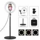 PULUZ 140cm Round Base Desktop Mount + 10.2 inch 26cm LED Ring Vlogging Video Light Kits with Cold Shoe Tripod Ball Head & Phone Clamp - 1