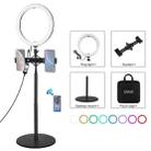 PULUZ 140cm Round Base Desktop Mount + Live Broadcast Dual Phone Bracket + 10.2 inch 26cm RGBW LED Ring Vlogging Video Light Kits with Remote Control & Cold Shoe Tripod Ball Head - 1