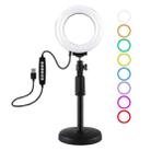 PULUZ 4.7 inch 12cm Curved Surface Ring Light + Round Base Desktop Mount USB 10 Modes 8 Colors RGBW Dimmable LED Ring Selfie Beauty Vlogging Photography Video Lights with Cold Shoe Tripod Ball Head(Black) - 1