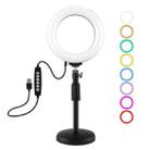 PULUZ 6.2 inch 16cm USB 10 Modes 8 Colors RGBW Dimmable LED Ring Vlogging Photography Video Lights + Round Base Desktop Mount with Cold Shoe Tripod Ball Head(Black) - 1