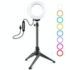 PULUZ 4.7 inch 12cm USB 10 Modes 8 Colors RGBW Dimmable LED Ring Vlogging Photography Video Lights + Desktop Tripod  Mount with Cold Shoe Tripod Ball Head(Black) - 1